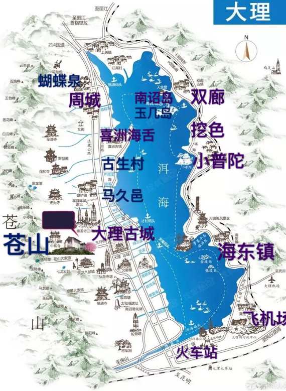 大理洱海邊上一圈多少個鎮？多遠？大理洱海房價
