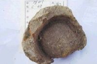 玉碑地遺址、