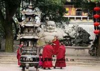 皇閣報恩寺、