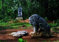 萬象城遺址、