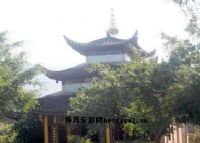 梁河先鋒公園、