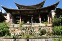 皇閣寺、