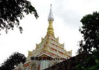 法帕康體小鎮、