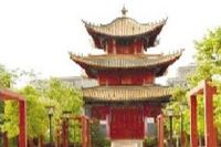 大古城魁閣、