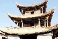 化城穿心閣、