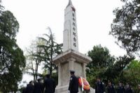 石林縣革命烈士紀念塔、