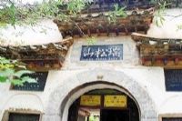 款莊白龍寺、