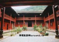 舊莫王氏宅院