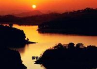 擺龍湖景區(qū)(紅旗水庫)
